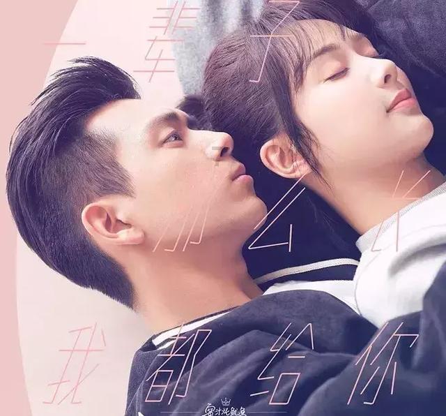 人为′什么要这样对我的态度就是不知道怎么弄的我也不知道为什么？