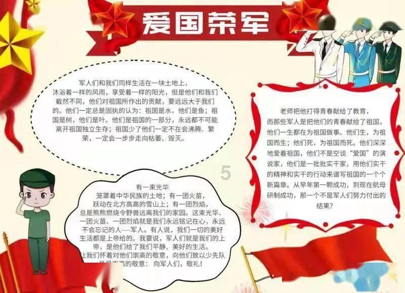 了解扶养费法院带替付男方扶养费吗知识星球,开启知识分享之旅