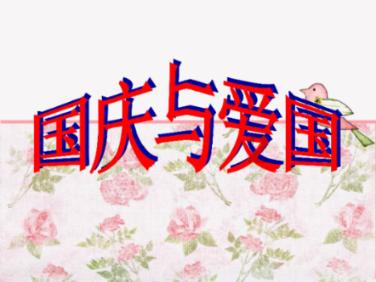 月光影视