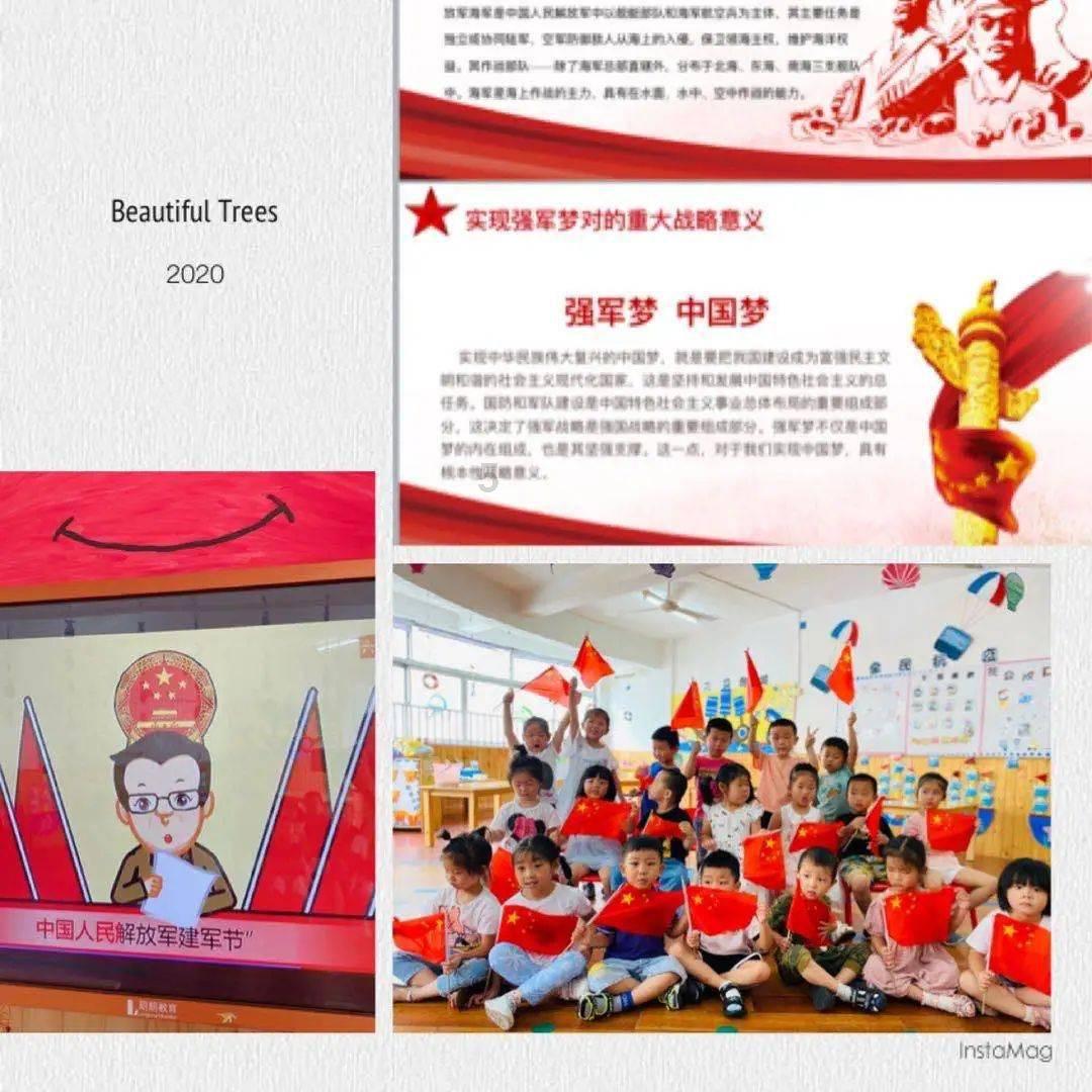 了解46oML果疏饮料等于多少斤?,打开知识星球平台的专属世界