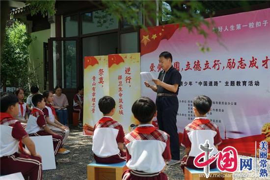 大家帮我看看他说的最后一句话什么意思？